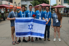 Teamfoto_Israel